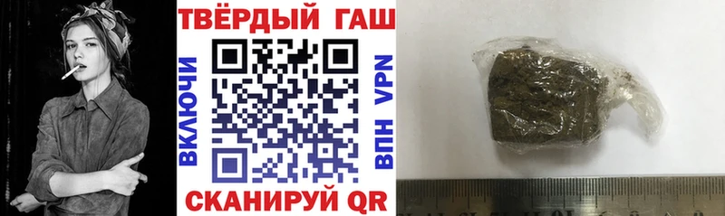 Купить Верхоянск Каннабис  АМФЕТАМИН  СОЛЬ  ГАШИШ  Псилоцибиновые грибы  COCAIN 