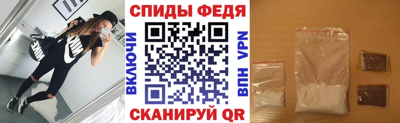 Амфетамин VHQ  Верхоянск 