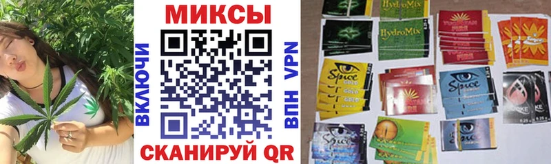 наркотики Верхоянск omg вход БУТИРАТ бутик