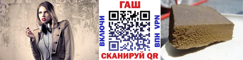 ГАШИШ убойный  Верхоянск 