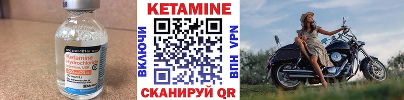 kraken ТОР  это клад  КЕТАМИН VHQ  Верхоянск 