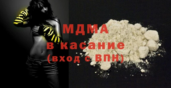 каннабис Алзамай
