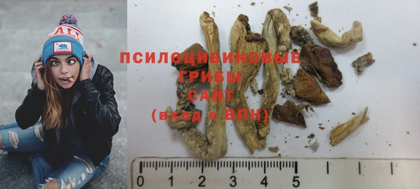 каннабис Алзамай
