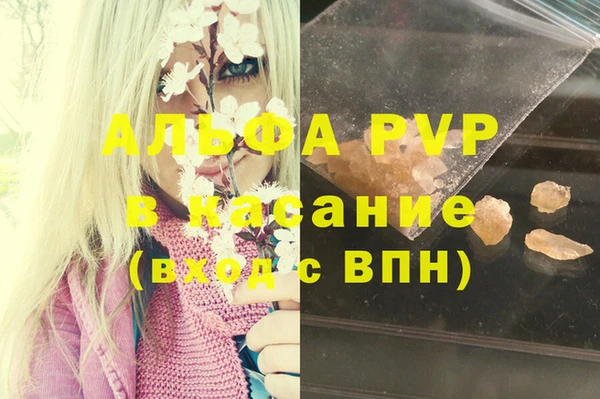 каннабис Алзамай