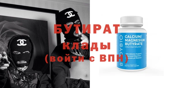 скорость Кодинск