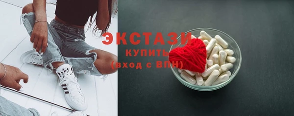 скорость Алексеевка