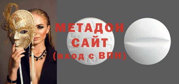 скорость Алексеевка