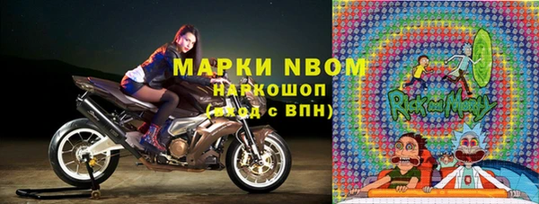 скорость Алексеевка
