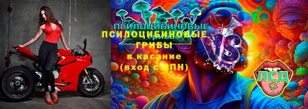 скорость Алексеевка