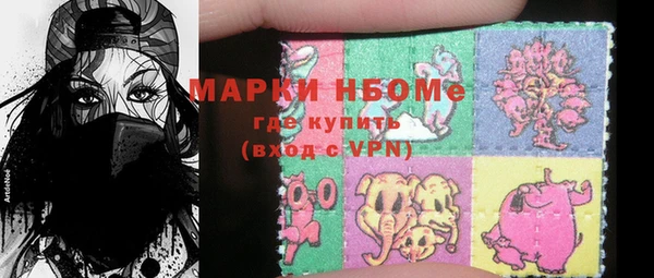 герыч Алексин