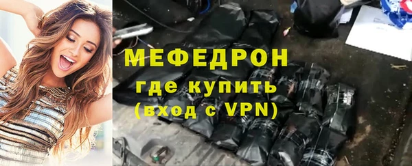 каннабис Козловка