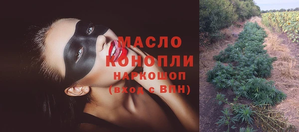 скорость Алексеевка