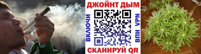 Бошки марихуана Bruce Banner  Верхоянск 